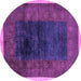 Round Machine Washable Oriental Purple Modern Area Rugs, wshabs1826pur