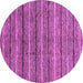 Round Abstract Purple Modern Rug, abs182pur