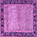 Square Oriental Purple Modern Rug, abs1830pur