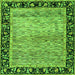 Square Machine Washable Oriental Green Modern Area Rugs, wshabs1830grn