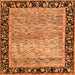 Square Machine Washable Oriental Orange Modern Area Rugs, wshabs1830org