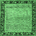 Square Machine Washable Oriental Emerald Green Modern Area Rugs, wshabs1830emgrn