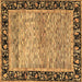 Square Machine Washable Oriental Brown Modern Rug, wshabs1830brn