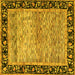 Square Oriental Yellow Modern Rug, abs1830yw