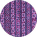 Round Machine Washable Oriental Purple Modern Area Rugs, wshabs1831pur