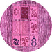 Round Machine Washable Oriental Pink Modern Rug, wshabs1832pnk