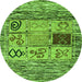 Round Oriental Green Modern Rug, abs1832grn