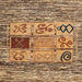 Square Machine Washable Abstract Dark Sienna Brown Rug, wshabs1832