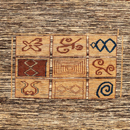 Square Abstract Dark Sienna Brown Oriental Rug, abs1832