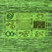 Square Oriental Green Modern Rug, abs1832grn