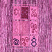 Square Oriental Pink Modern Rug, abs1832pnk