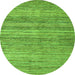 Round Oriental Green Modern Rug, abs1835grn