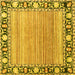 Square Oriental Yellow Modern Rug, abs1837yw