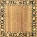 Square Oriental Brown Modern Rug, abs1837brn