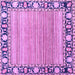 Square Oriental Purple Modern Rug, abs1837pur