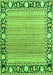 Machine Washable Oriental Green Modern Area Rugs, wshabs1837grn