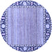 Round Oriental Blue Modern Rug, abs1837blu