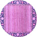 Round Oriental Purple Modern Rug, abs1837pur