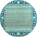 Round Oriental Light Blue Modern Rug, abs1837lblu