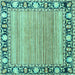 Square Machine Washable Oriental Turquoise Modern Area Rugs, wshabs1837turq