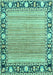 Oriental Turquoise Modern Rug, abs1837turq