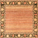 Square Machine Washable Oriental Orange Modern Area Rugs, wshabs1837org