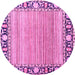 Round Oriental Pink Modern Rug, abs1837pnk