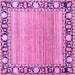 Square Oriental Pink Modern Rug, abs1837pnk