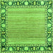 Square Machine Washable Oriental Green Modern Area Rugs, wshabs1837grn