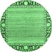 Round Oriental Emerald Green Modern Rug, abs1837emgrn