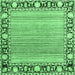 Square Oriental Emerald Green Modern Rug, abs1837emgrn