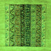 Square Machine Washable Oriental Green Modern Area Rugs, wshabs1838grn