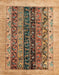 Abstract Saddle Brown Oriental Rug, abs1838