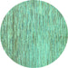 Round Oriental Turquoise Modern Rug, abs1839turq