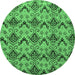 Round Abstract Emerald Green Modern Rug, abs183emgrn