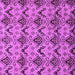 Square Machine Washable Abstract Purple Modern Area Rugs, wshabs183pur