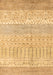 Oriental Brown Modern Rug, abs1840brn