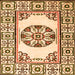 Square Oriental Orange Modern Rug, abs1841org