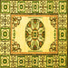 Square Oriental Yellow Modern Rug, abs1841yw