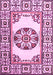 Machine Washable Oriental Pink Modern Rug, wshabs1841pnk