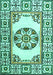 Machine Washable Oriental Turquoise Modern Area Rugs, wshabs1841turq