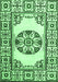 Oriental Emerald Green Modern Rug, abs1841emgrn