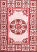 Oriental Red Modern Area Rugs