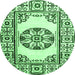 Round Machine Washable Oriental Emerald Green Modern Area Rugs, wshabs1841emgrn