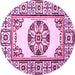 Round Machine Washable Oriental Pink Modern Rug, wshabs1841pnk