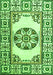 Oriental Green Modern Rug, abs1841grn