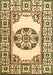 Machine Washable Oriental Brown Modern Rug, wshabs1841brn