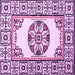 Square Machine Washable Oriental Purple Modern Area Rugs, wshabs1841pur