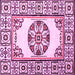 Square Machine Washable Oriental Pink Modern Rug, wshabs1841pnk