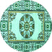 Round Oriental Turquoise Modern Rug, abs1841turq